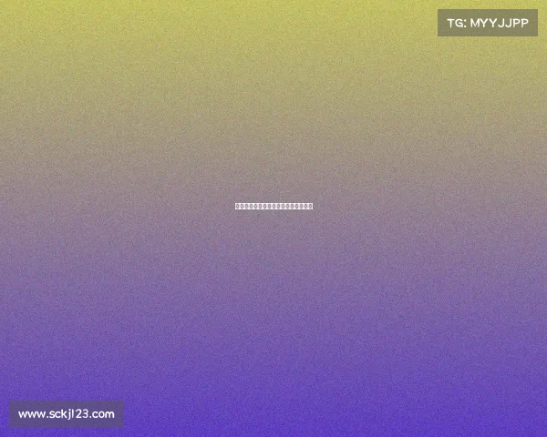 杭州亚运会电竞项目报名抽签指南来袭